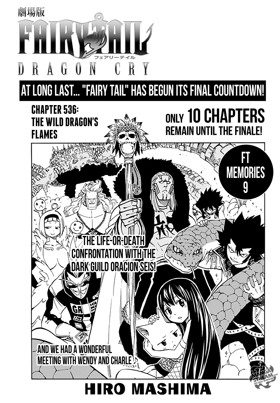 Fairy Tail Chapter 536 1